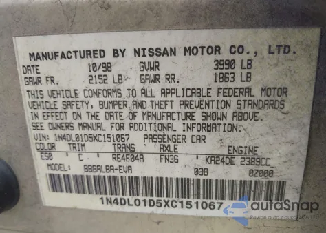 1999 Nissan Altima Gle/Gxe/Se/Se-L/Xe из США, поврежденный, VIN 1N4DL01D5XC151067